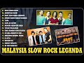 KOLEKSI LAGU SLOW ROCK MALAYSIA TERBAIK 🦋 LAGU JIWANG 8090AN 🦋 LAGU MALAYSIA LAMA POPULER