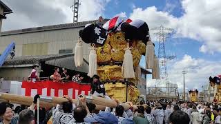 ‎【HD高画質】新居浜太鼓祭り 中須賀入り 入場 本町太鼓台 令和4年 2022年10月‎18日