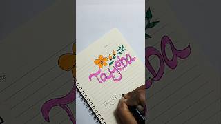 If your name says I will try to write❤️ #shorts #trending #viralvideo #creative #nameart #art