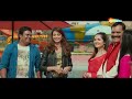 Shaadi Teri Bajayenge Hum Band  Comedy Movie  Part 06