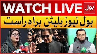 LIVE : BOL News Bulletin At 3 PM | PTI And PMLN Negotiation | Imran Khan Cases | BOL News