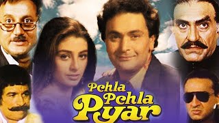 Rishi Kapoor's PEHLA PEHLA PYAR (1994) Bollywood Movies | Hindi Movie | Romantic Movie | Tabu