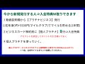 【2024年最新版】セゾンプラチナ 個人 カードとセゾンプラチナビジネスカードどっちがお得か徹底比較！2023年11月セゾンプラチナビジネスカード改悪後の条件で比較します。