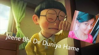 Jitni DFA/Jeene bhi de duniya Hame song cover by shital barnwal