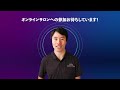 ９割の人がコレできてない！〇〇〇がストレートになると【驚くほどスイングプレーンに乗る】１３本のクラブでharadagolfの練習風景