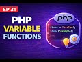 PHP Variable Functions Tutorial | Dynamic Function Calls |  PHP Tutorial