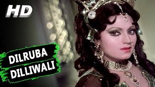 Dilruba Dilliwali | Asha Bhosle, Manna Dey, Mukesh | Dus Numbri 1976 Songs | Manoj Kumar, Bindu