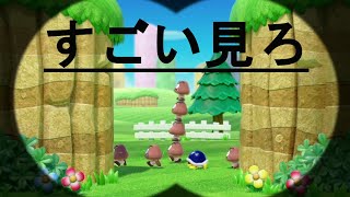 【カウントクリボー】打倒たつじんCPU！マリパガチ勢によるミニゲーム攻略【マリオパーティスーパースターズ】