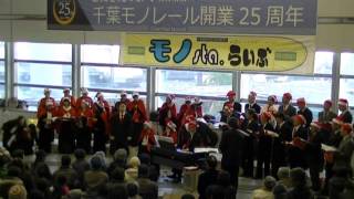 モノＳＴらいぶ　クリスマスコンサート　２０１３