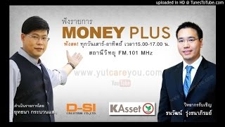 แนวโน้มตลาดหุ้นอินเดีย กับ กองทุนเปิดเค ดัชนีหุ้นอินเดีย (09/08/58-1)