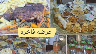 شاركتكم عرضة لضيوفي فخد خروف محمر في الفرن مشوي جاري فريك خبز الدار خرجة لسيدي فرج#عرضة_فاخرة#وصفات