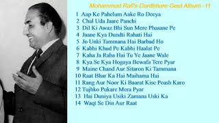 Bollywood Golden Melodies - Rafi's Dardbhare Geet Album  11