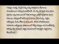 ధనుస్సు రాశి 2025 లో మీ భవిష్యత్తు ఎలా ఉంటుంది dhanu rasi 2025 sagittarius 2025