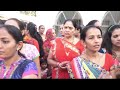 lakhapur katha 2014 part 1