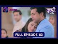 Tulsi Humari Badi Sayani | Full Episode 83 | 4 Oct 2024 | Dangal TV