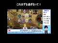 流石にハンドレスがヴァンピィ過ぎたｗ【シャドウバース シャドバ vtube】 shorts