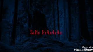 എൻ ജീവൻ പാട്‌ത്...[TamiL]…( SaNu PrAnAvAm )