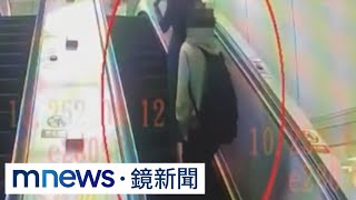 拍女裙底遭活逮　偷拍狼竟「金蟬脫殼」落跑｜#鏡新聞