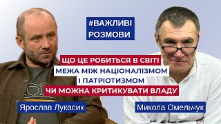 Пацифізм в церкві, консервативний програш, Царство Боже на землі, страждання в житті християнина