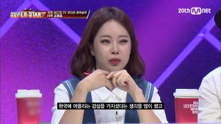 Dia Frampton -   Angel (Mnet Superstar K7  20150827)