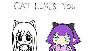 【cat likes you】ボクは働きたくないでござる【#新人VTuber/黒亜ネキ】