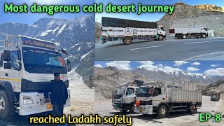 ಕ್ಷೇಮವಾಗಿ ಲಡಾಕ್ ಮುಟ್ಟುದ್ವಿ | EP-8 | most dangerous cold desert ಜರ್ನಿ | @JK12WALEVEER| #truckvlogs