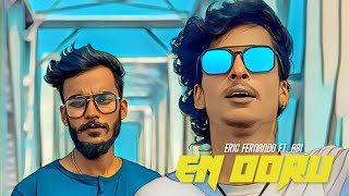 En Ooru - Eric Fernando ft. Abi (Official Music Video) #srilanka