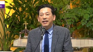 성령은 누구신가(14) 진리의 영이신 성령(요16:12~13)_동탄명성교회 정병진목사