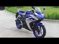 Yamaha R-25, Motor Sport Yamaha Kelas 250cc