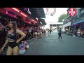 paṭtaya soi 6 beach road daytime walk december 2023