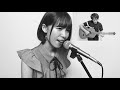 どんなときも。／槇原敬之 covered by 長谷川まい