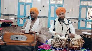 ਐਸੀ ਕਿਰਪਾ ਮੋਹਿ ਕਰਹੁ (aisi kirpa mohe karaho)#gurbanishabad #kirtan #waheguruji #newshabadgurbani