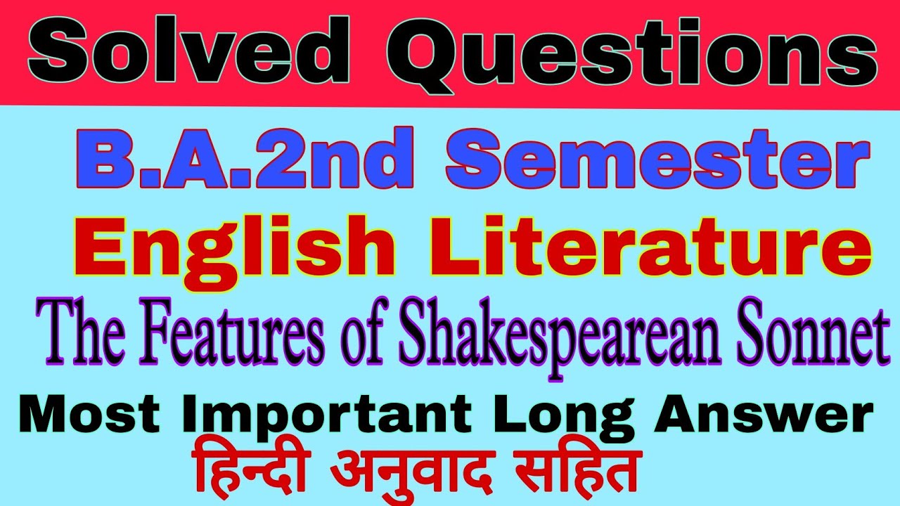 B A 2nd Semester English Literature Poetry Most Important Solved