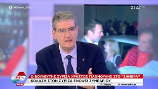 Χρ. Γιαννούλης: Ακόμη και τώρα υπάρχει μία μικρή ελπίδα - Ακόμα και οι όροι δυναμιτίζουν το κλίμα