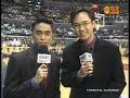 full game uaap 68 2005 feu vs dlsu game 1