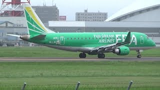 札幌丘珠空港 FDA11号機（JA11FJグリーン）タキシング～離陸（RWY14運用・2018年8月11日）Fuji Dream Airlines E175 (JA11FJ) Take Off (2)