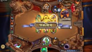 Hearthstone(爐石戰記) 探險者協會 英雄難度   奧達曼 - 斯卡瓦酋長