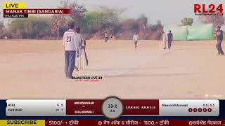 🔴 Live | 4th Day | Manak Tibbi (Sangaria) Cricket Tournament 2025