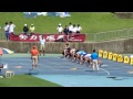 20150726 兵庫中学総体 3年男子100m決勝（ 1.9）