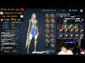 bj카비 검은사막m 모바일 또 신화를 뽑았다 미쳤다정말.. black desert mobile