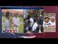 Ayyanna Patrudu controversial comments o AP CM YS Jagan | ABN Telugu