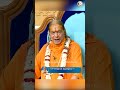 how to love shri krishna jagadguru shri kripalu ji maharaj shorts