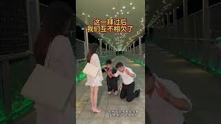 離婚後孩子一直跟著前妻過，最近前妻嫁人了，結果男方卻一直很不喜歡這個孩子，還經常虐待他，後來兒子偷偷給我打電話說他不想在這個家呆下去了，當我得知後偉二話不說直接坐20小時的火車過來把兒子接回去