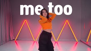 1:1 댄스개인레슨 후기 | me too - Meghan Trainor (Cover dance)