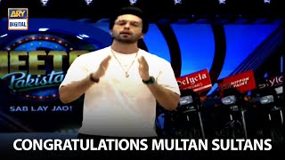 Jeeto Pakistan | Congratulations Multan Sultans | Fahad Mustafa