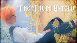 [방탄소년단 커버보컬팀 루네스] 방탄소년단 (BTS) - 전하지 못한 진심 (Feat. Steve Aoki) (The Truth Untold) Cover