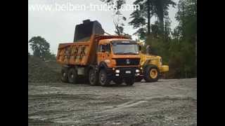 north benz 8*4 dump truck manufacturer