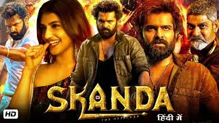 Skanda-Release Trailer (Hindi Story) Ram Pothineni ,Sree Leela|Boyapati Sreesu | Thaman s|ss screens