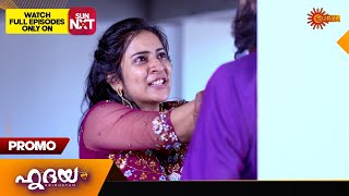 Hridhayam - Promo | 26 Feb 2025 | Surya TV Serial