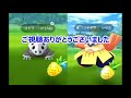 【ポケモンgo】いつ逃げるか分からない！野生レアポケモンパイルチャレンジ！